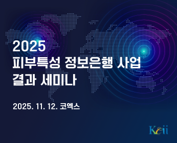 컨텐츠 이미지
