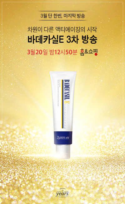 컨텐츠 이미지