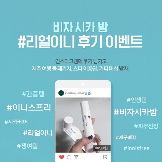 컨텐츠 이미지