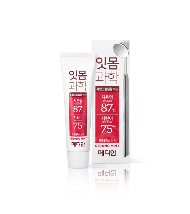 컨텐츠 이미지