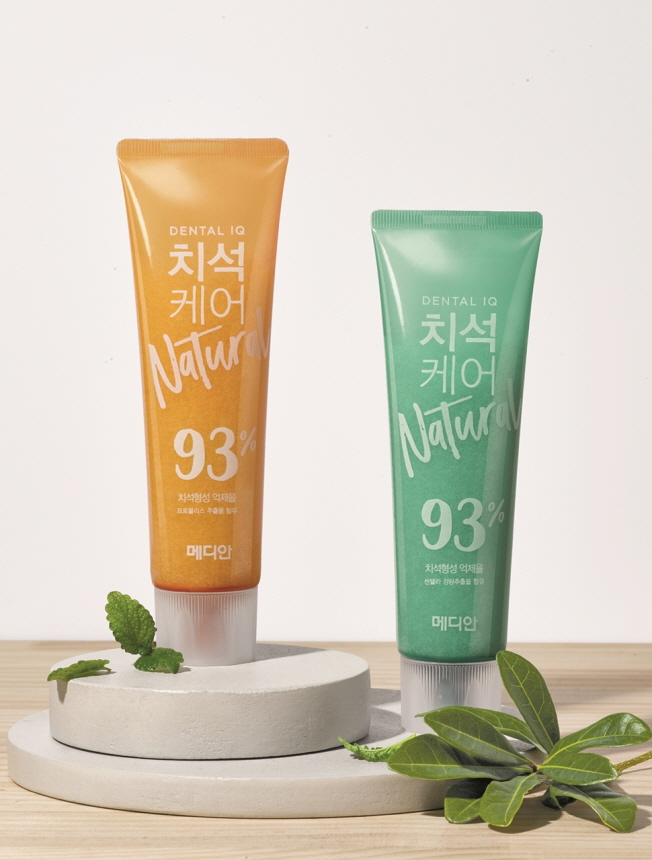 컨텐츠 이미지
