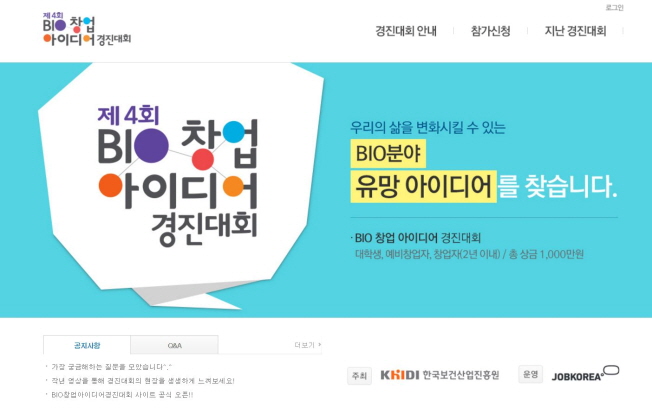 컨텐츠 이미지