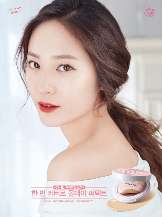 컨텐츠 이미지