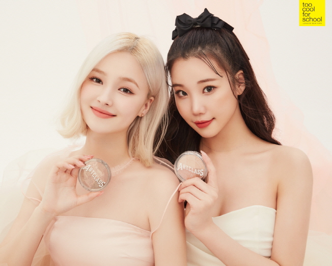 컨텐츠 이미지